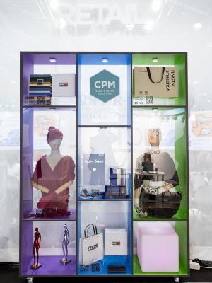 45-я выставка CPM состоится в феврале в «Крокус Экспо» (109584-cpm-moscow-2026-13.jpg)