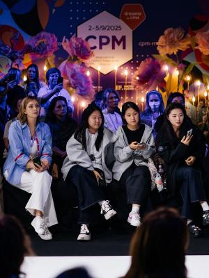 45-я выставка CPM состоится в феврале в «Крокус Экспо» (109584-cpm-moscow-2026-b.jpg)