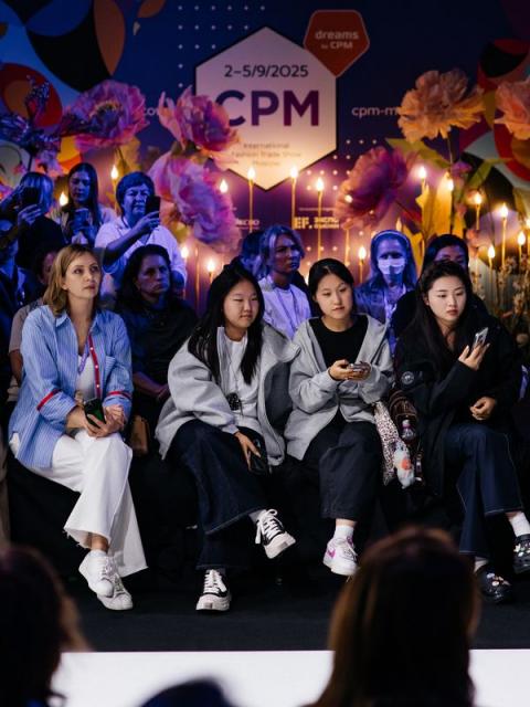 45-я выставка CPM состоится в феврале в «Крокус Экспо» (109584-cpm-moscow-2026-b.jpg)