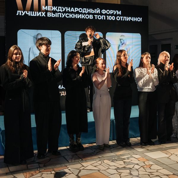 Форум «Отлично!» завершился фешн-спектаклем в стиле неофолк (109635-100bestdesign-s.jpg) Форум «Отлично!» завершился фешн-спектаклем в стиле неофолк (109635-100bestdesign-s.jpg)