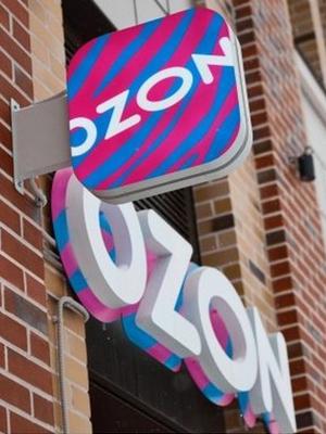 Товары из Карачаево-Черкесии появились на специальной витрине Ozon  (109759-ozon-karachaevo-cherkesiya-b.jpg)