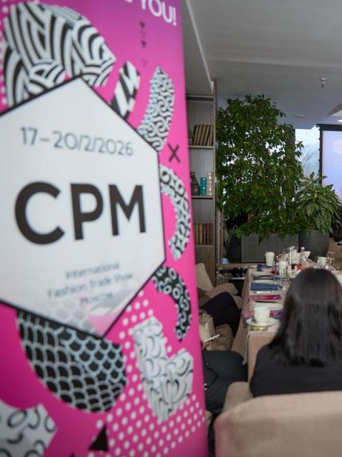 В Новосибирске состоялся бизнес-завтрак CPM x Деловой квартал (109783-cpm-novosibirsk-b.jpg)