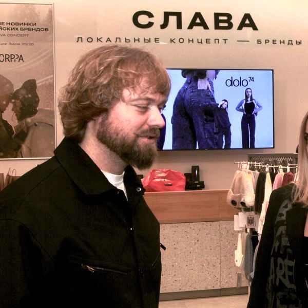 Новые универмаги «Слава» в Москве, Химках и Самаре (109834-slava-concept-s.jpg) Новые универмаги «Слава» в Москве, Химках и Самаре (109834-slava-concept-s.jpg)