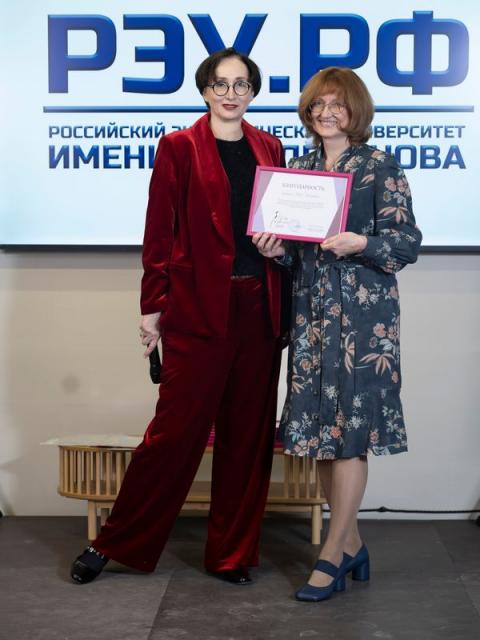 Центр моды РЭУ им. Г. В. Плеханова отметил первый юбилей (110044-fashion-center-reu-5-let-03.jpg)