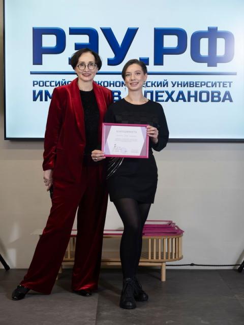 Центр моды РЭУ им. Г. В. Плеханова отметил первый юбилей (110044-fashion-center-reu-5-let-04.jpg)