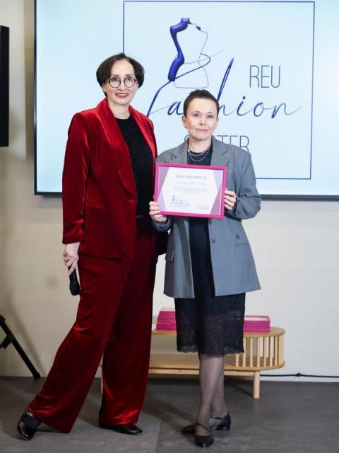 Центр моды РЭУ им. Г. В. Плеханова отметил первый юбилей (110044-fashion-center-reu-5-let-05.jpg)