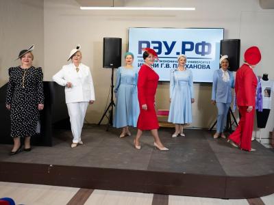 Центр моды РЭУ им. Г. В. Плеханова отметил первый юбилей (110044-fashion-center-reu-5-let-13.jpg)