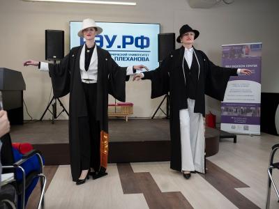 Центр моды РЭУ им. Г. В. Плеханова отметил первый юбилей (110044-fashion-center-reu-5-let-14.jpg)