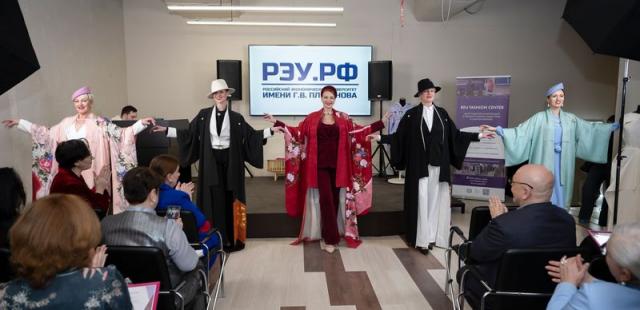 Центр моды РЭУ им. Г. В. Плеханова отметил первый юбилей (110044-fashion-center-reu-5-let-15.jpg)