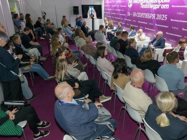 Деловая программа Текстильлегпром'65 (110163-program-textilexpo-03.jpg) Деловая программа Текстильлегпром'65 (110163-program-textilexpo-03.jpg)