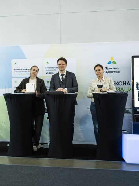 B2B-сервисы для ретейла представят на выставке CPM (110182-cpm-moscow-03.jpg)