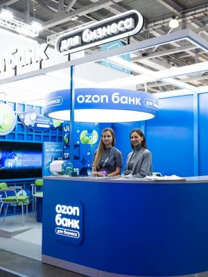 B2B-сервисы для ретейла представят на выставке CPM (110182-cpm-moscow-04.jpg)