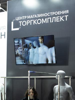 B2B-сервисы для ретейла представят на выставке CPM (110182-cpm-moscow-05.jpg)