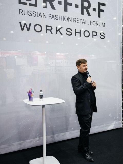 B2B-сервисы для ретейла представят на выставке CPM (110182-cpm-moscow-06.jpg)