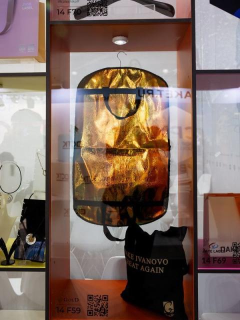 B2B-сервисы для ретейла представят на выставке CPM (110182-cpm-moscow-09.jpg)