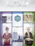 Международная выставка индустрии моды CPM – Collection Première Moscow – ключевая деловая платформа для презентации новых коллекций одежды, белья, аксессуаров, а также сервисных провайдеров и стартапов. Специальный раздел CPM shop & retail solutions представит разработки дизайн-бюро, производителей торгового оборудования и других сопутствующих сервисов 17-20 февраля 2026 года в МВЦ «Крокус Экспо».
