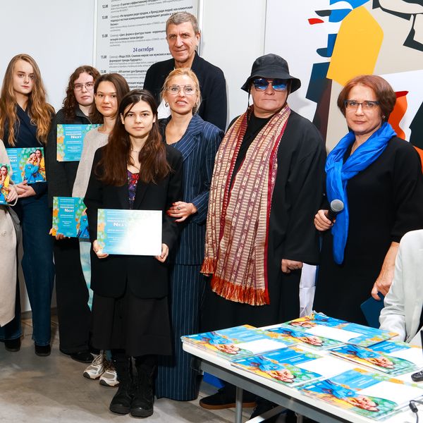 Победители конкурса фестиваля «Поколение NEXT» осень-2025 (110229-pokolenienext-s.jpg)