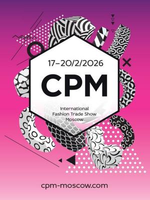 Открыта регистрация CPM – Collection Première Moscow и dreams by CPM (17-20 февраля 2026 года) (110237-cpm-moscow-b.jpg)