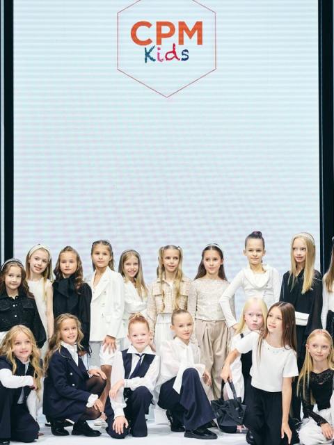 CPM – Collection Première Moscow стартует 17 февраля 2026 года (110260-cpm-moscow-04.jpg)