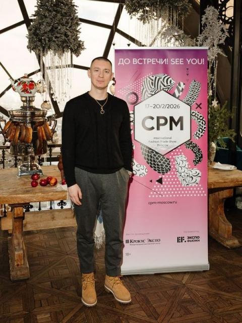 Бизнес-завтрак выставки CPM в ресторане White Rabbit (110320-cpm-moscow-13.jpg) Бизнес-завтрак выставки CPM в ресторане White Rabbit (110320-cpm-moscow-13.jpg)