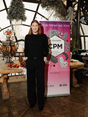 Бизнес-завтрак выставки CPM в ресторане White Rabbit (110320-cpm-moscow-16.jpg)