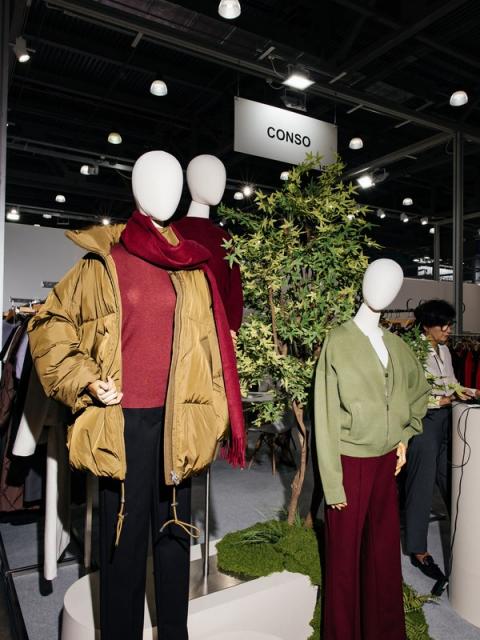 Календарь событий 45-й выставки CPM (110440-CPM-45-spring-2026-00.jpg) Календарь событий 45-й выставки CPM (110440-CPM-45-spring-2026-00.jpg)