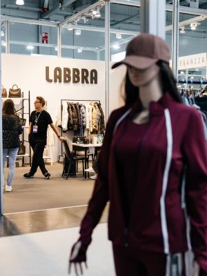 Календарь событий 45-й выставки CPM (110440-CPM-45-spring-2026-01.jpg)