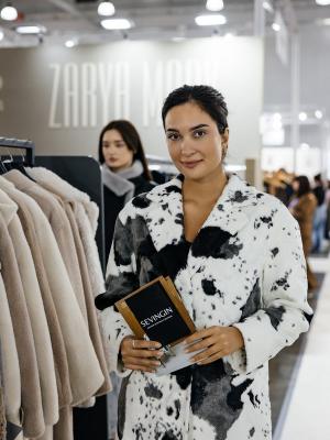 Календарь событий 45-й выставки CPM (110440-CPM-45-spring-2026-05.jpg)