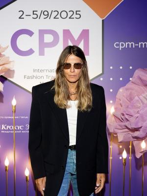 Календарь событий 45-й выставки CPM (110440-CPM-45-spring-2026-07.jpg)