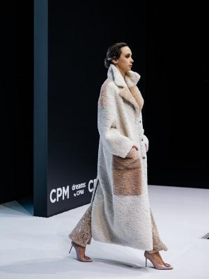 Календарь событий 45-й выставки CPM (110440-CPM-45-spring-2026-10.jpg)