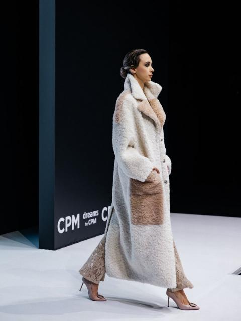 Календарь событий 45-й выставки CPM (110440-CPM-45-spring-2026-10.jpg)