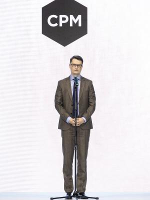 Календарь событий 45-й выставки CPM (110440-CPM-45-spring-2026-16.jpg)