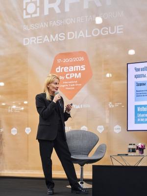 Показ Татьяны Парфёновой открыл выставку моды CPM (110609-cpm-moscow-vesna-2026-06.jpg)