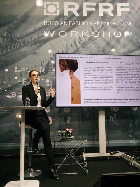 Показ Татьяны Парфёновой открыл выставку моды CPM (110609-cpm-moscow-vesna-2026-07.jpg)