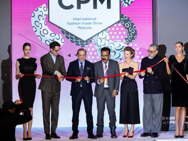 Показ Татьяны Парфёновой открыл выставку моды CPM (110609-cpm-moscow-vesna-2026-09.jpg) Показ Татьяны Парфёновой открыл выставку моды CPM (110609-cpm-moscow-vesna-2026-09.jpg)