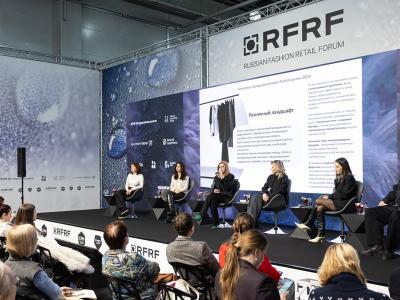 Показ Татьяны Парфёновой открыл выставку моды CPM (110609-cpm-moscow-vesna-2026-12.jpg)