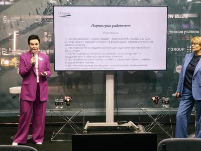 Показ Татьяны Парфёновой открыл выставку моды CPM (110609-cpm-moscow-vesna-2026-13.jpg)