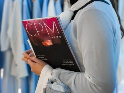 Показ Татьяны Парфёновой открыл выставку моды CPM (110609-cpm-moscow-vesna-2026-28.jpg)