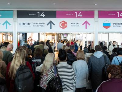 Показ Татьяны Парфёновой открыл выставку моды CPM (110609-cpm-moscow-vesna-2026-30.jpg)