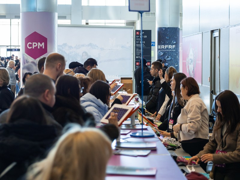 Показ Татьяны Парфёновой открыл выставку моды CPM (110609-cpm-moscow-vesna-2026-31.jpg)