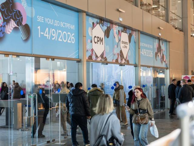 Показ Татьяны Парфёновой открыл выставку моды CPM (110609-cpm-moscow-vesna-2026-32.jpg)