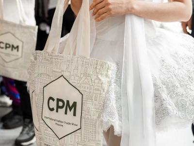 Показ Татьяны Парфёновой открыл выставку моды CPM (110609-cpm-moscow-vesna-2026-33.jpg)