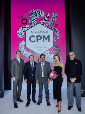 Показ Татьяны Парфёновой открыл выставку моды CPM (110609-cpm-moscow-vesna-2026-b.jpg)