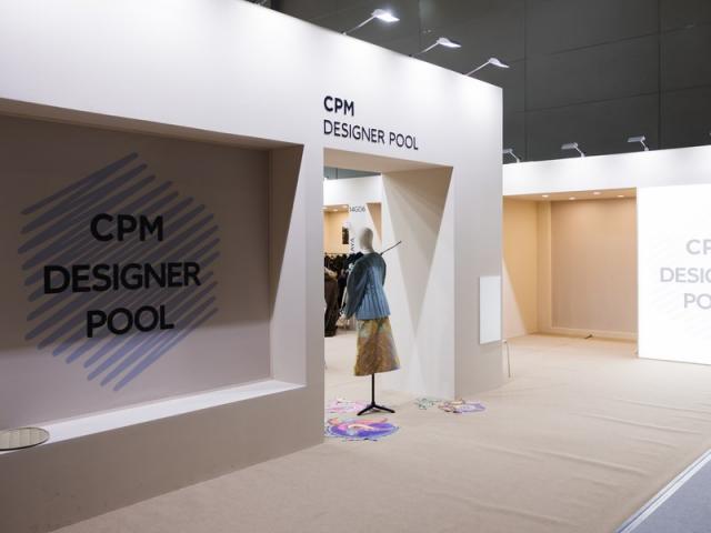 В Москве состоялся 45-й сезон выставки моды CPM (110714-45-sezon-vystavki-mody-cpm-12.jpg) В Москве состоялся 45-й сезон выставки моды CPM (110714-45-sezon-vystavki-mody-cpm-12.jpg)