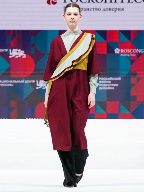 Российский форум индустрии дизайна – 2026 (110841-rfid-00.jpg)