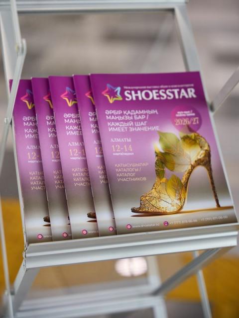 SHOESSTAR: итоги презентации новых коллекций сезона осень-зима 2026/27 в пяти городах России и Казахстана. Екатеринбург – Алматы
