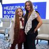 XIV Ульяновская неделя моды состоится 14-15 мая XIV Ульяновская неделя моды состоится 14-15 мая