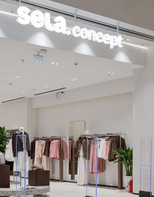 Sela Concept Store (111176-sela-concept-store-b.jpg)