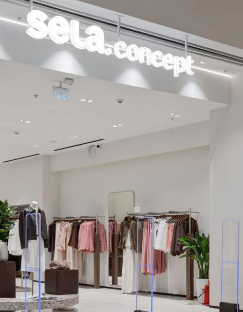 Sela Concept Store (111176-sela-concept-store-b.jpg)
