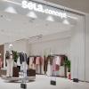 Sela Concept Store